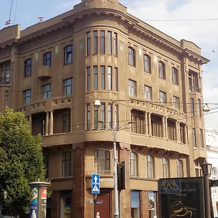 Hotel Oreanda Odessa